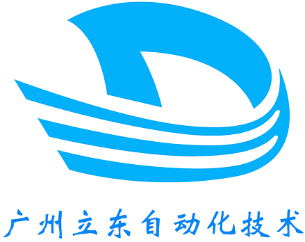 PLC控制柜__电气变频控制柜__plc解决方案-广州云顶国际水务自动化柜