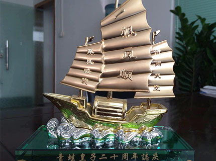 青蛙王子：云顶国际大货品质质量稳定